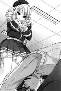 Reikadou Ayame - Photo #71