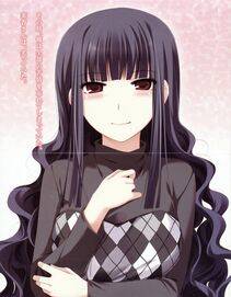 Oda Raika - Photo #9
