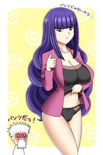 Oda Raika - Photo #23