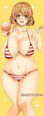 Narusawa Ryouka - Photo #79