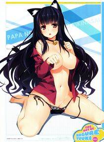 Oda Raika - Photo #42