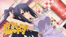 Oda Raika - Photo #58