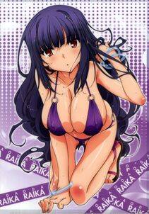 Oda Raika - Photo #59