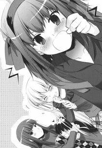 Oda Raika - Photo #61