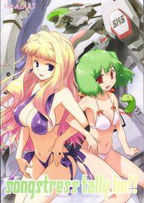Sheryl Nome - Photo #10