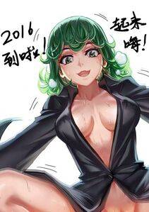 Tatsumaki - Photo #5