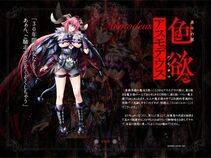 Asmodeus 'Demon King of Lust' - Photo #39