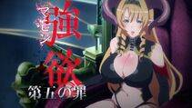 Mammon 'Demon King of Greed' - Photo #19