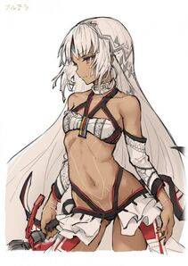 Altera - Photo #35