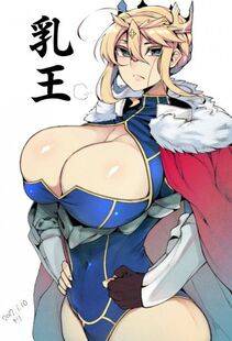 Artoria Pendragon - Photo #107