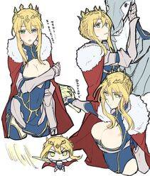 Artoria Pendragon - Photo #324