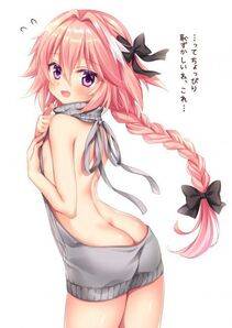 Astolfo - Photo #38