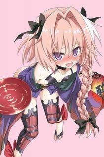 Astolfo - Photo #65