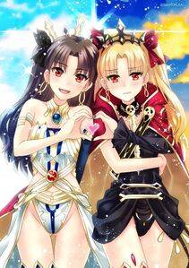 Ereshkigal - Photo #19