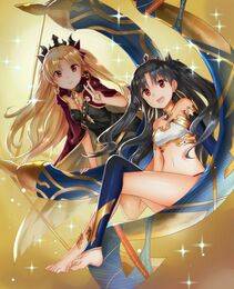 Ereshkigal - Photo #45