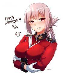 Florence Nightingale - Photo #187