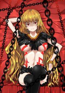 Gilgamesh-Ko - Photo #55