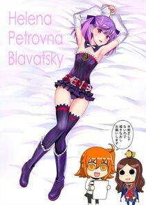 Helena Blavatsky - Photo #7