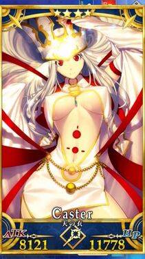 Irisviel von Einzbern - Photo #63