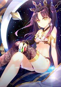 Ishtar - Photo #3