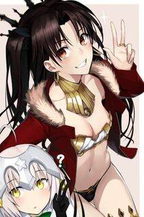 Ishtar - Photo #8