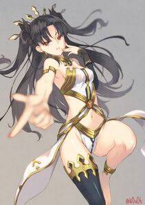 Ishtar - Photo #12