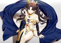 Ishtar - Photo #14