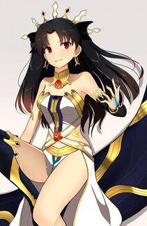 Ishtar - Photo #19