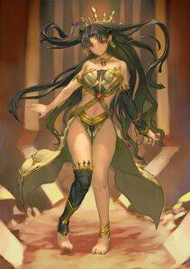 Ishtar - Photo #24