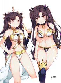 Ishtar - Photo #25