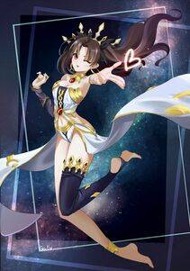 Ishtar - Photo #30