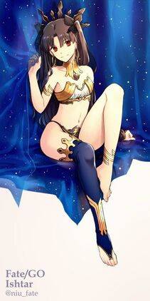 Ishtar - Photo #35