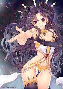 Ishtar - Photo #49