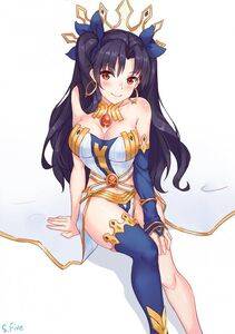 Ishtar - Photo #57