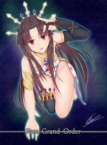 Ishtar - Photo #59