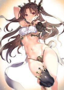 Ishtar - Photo #68