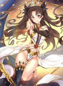 Ishtar - Photo #78