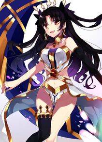 Ishtar - Photo #81