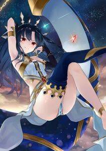 Ishtar - Photo #85