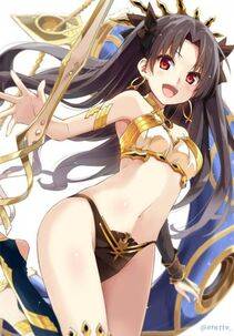 Ishtar - Photo #89