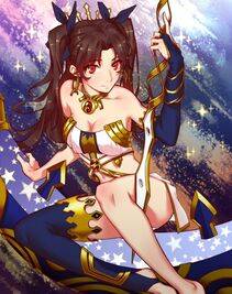 Ishtar - Photo #95