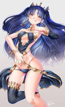 Ishtar - Photo #100