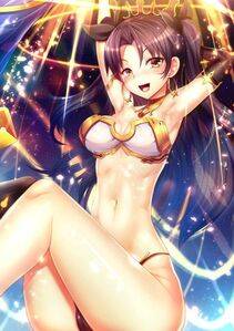 Ishtar - Photo #107