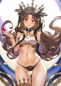 Ishtar - Photo #112