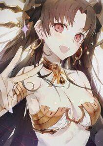 Ishtar - Photo #117