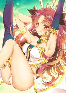 Ishtar - Photo #120