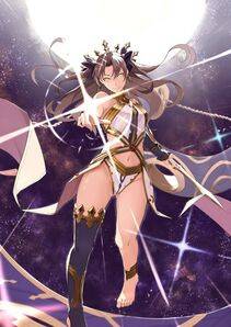 Ishtar - Photo #123