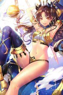 Ishtar - Photo #124