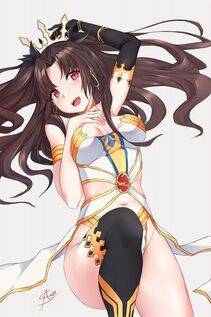 Ishtar - Photo #127