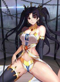 Ishtar - Photo #128